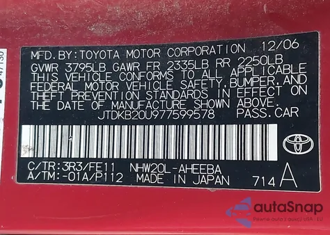 2007 Toyota Prius из США, поврежденный, VIN JTDKB20U977599578